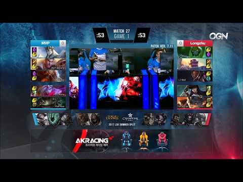 [17.06.2017] LZ vs MVP [LCK Summer 2017] Highlights Game 1 | MVP vs Longzhu
