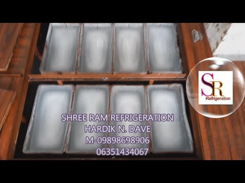 Ice Block Making Machine