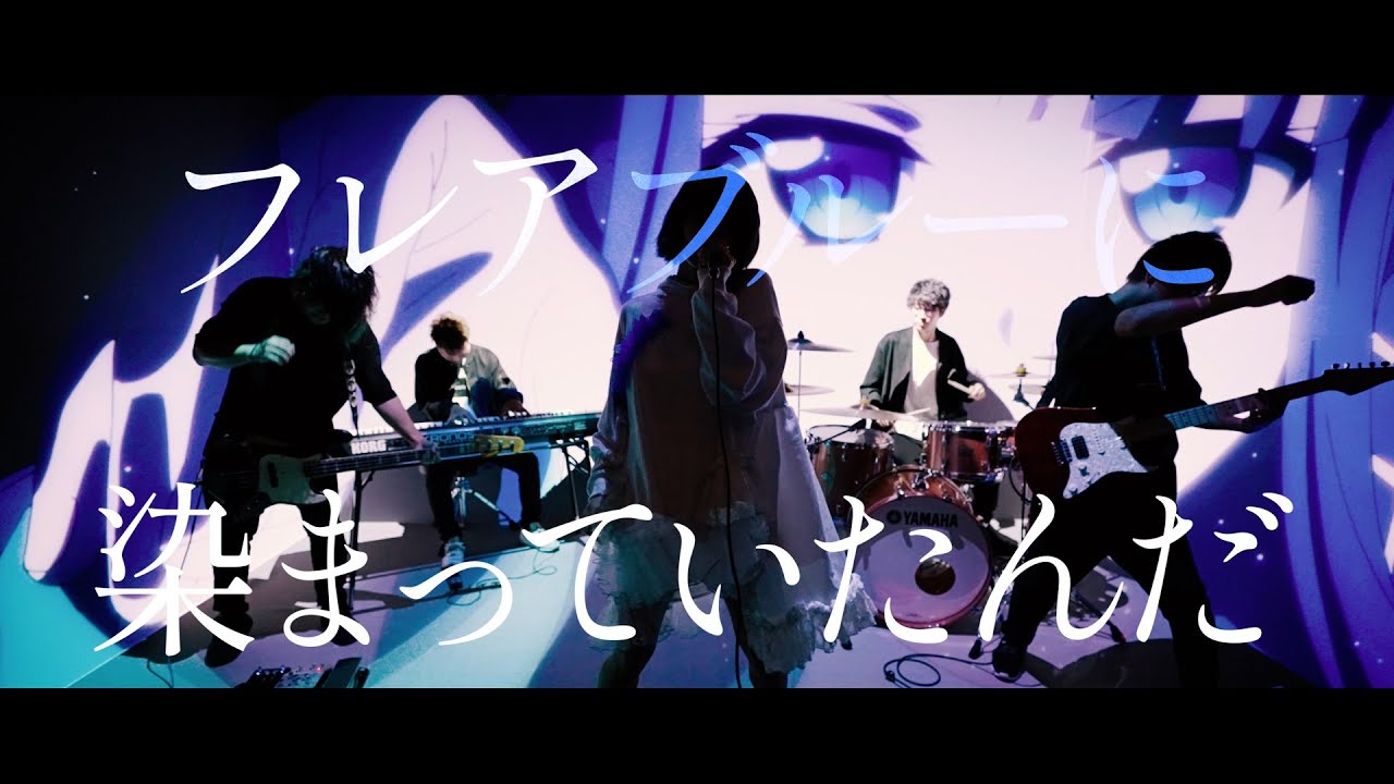 三月のパンタシア「101」× TV Anime「魔法科高校の優等生」Collaboration Movie