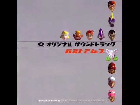 04 - Raveman (4) - I Luv Hamburgers (feat. Sweet Jodi, Terry T) [Hamm]