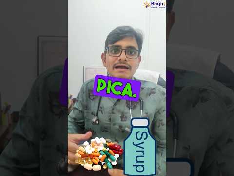 how will my child stop eating dirt? how to treat pica? #irondeficiency #pica #ironsupplements #zinc