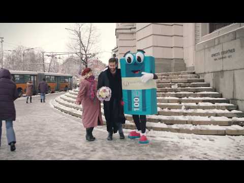 С Паричко на училище
