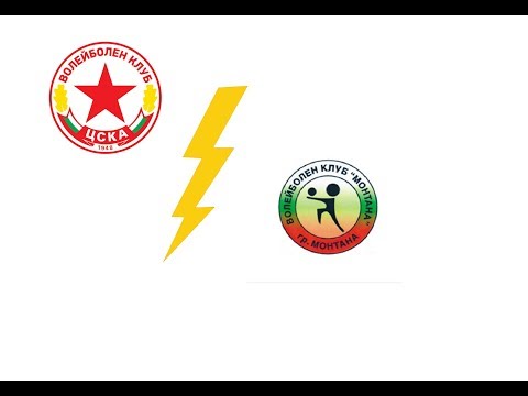 BULGARISCHE VOLLEYBALL MEISTERSCHAFT 2016/17 - VK CSKA Sofia (U14) vs VK Montana (U14)  08.04.2017