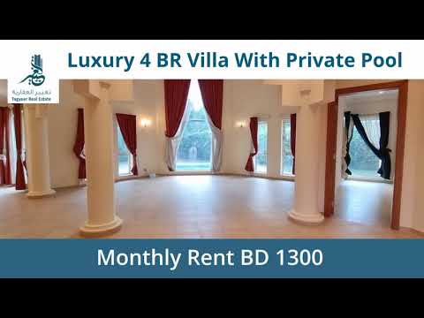 Property video thumbnail