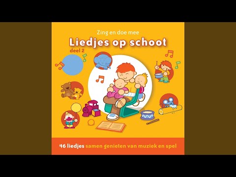 Onder hele hoge bomen