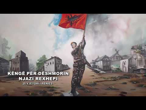 FAHRUSH AZEMI  Këngë për NJAZI REXHEPI, Heroin e Kosovës, nga Sllatina e Epërme e Vitisë