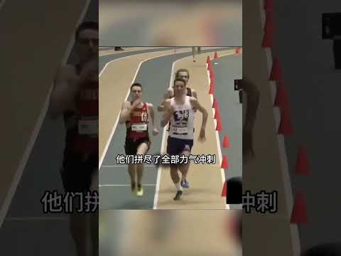 听铃冲刺踩大坑：裁判失误摇铃，冠军到手直接变亚军!  #体育解说 #百科密码 #体育