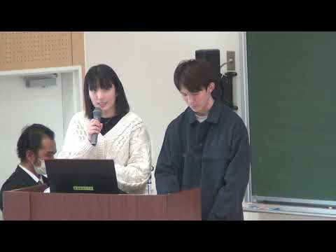 【東日本国際大学　鎌山祭】ユニークアイデアコンテスト#6