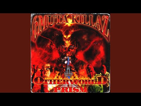 Monocie (Prod. By ГРАБЬ КАССУ)