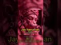 Jayhanumandada Balaji Rambhakt Bajarngbali Pavanputra Anjniputra