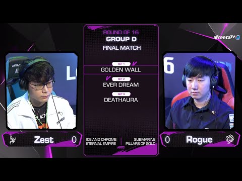 [2020 GSL S2] Ro.16 Group D Match5 Rogue vs Zest