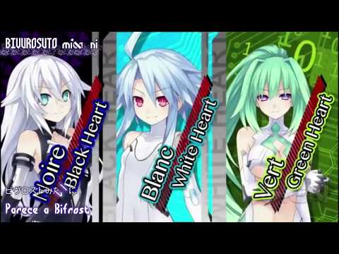 Choujigen Game Neptune Hi☆Light Neptune☆Sagashite Afilia Saga