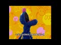 Play With Me Sesame Season 3 Episode 11