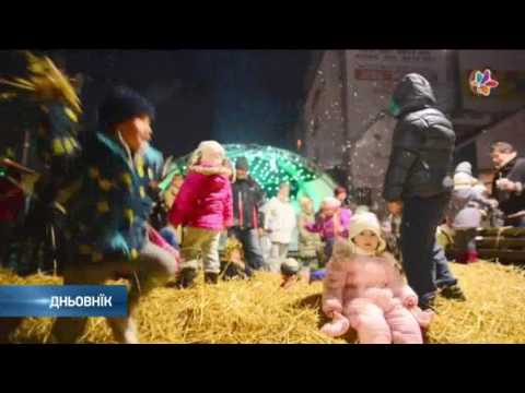 Винчованки за Нови рок/Novi rok u Novim Sadze