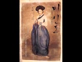 Miindo( Portrait of a Beauty) OST Love Theme ...