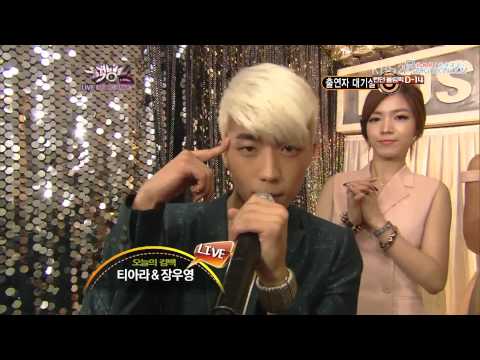 【PJYHK｜繁體中字】120713 Music Bank T-ARA & WooYoung Back Stage HD