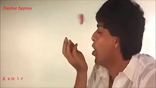 Download lagu Ek din aap yun humako mil  Jhankar HD  Yes Boss 1997, frm AAmir mp3