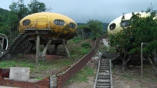 Inside Taiwan's UFO houses 万里弃弃
