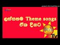 Best Of Hiru Tv Theme Song
