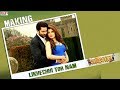 Likhechhi Tor Naam Making Shakib Khan Srabanti Bhaijaan Eid E Elo Re