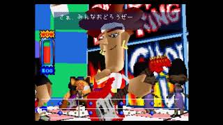 Cover art for Jung rhythym final song