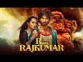 R... Rajkumar | Movie | With subtitles