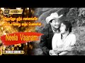 Odum Ennangale Song ஓடும் எண்ணங்களே பாடல் Susheela Msv Sivaji 