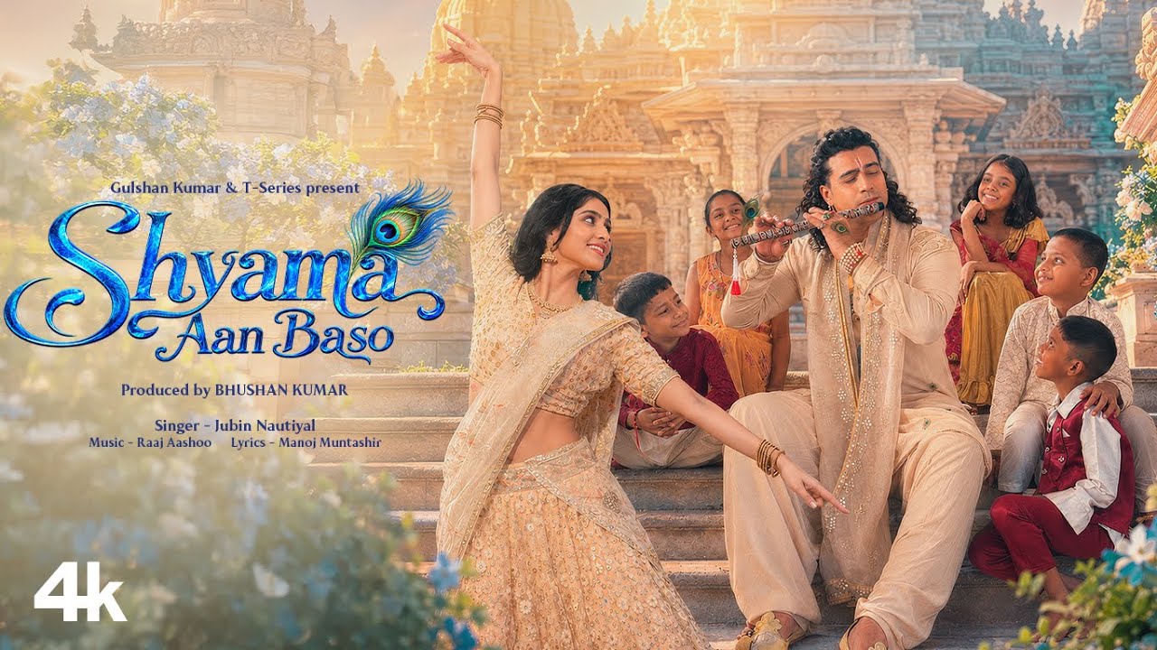 Shyama Aan Baso (Song): Jubin Nautiyal | Raaj Aashoo | Manoj Muntashir