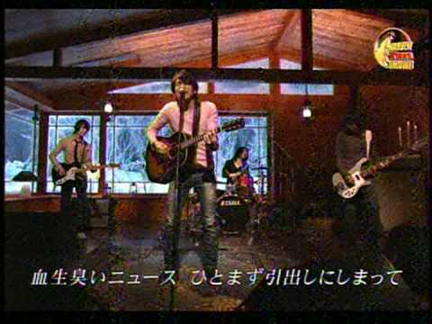ひびき音域 Mr Children Hi Voice ひびき音域 Mr Children Hi Voice