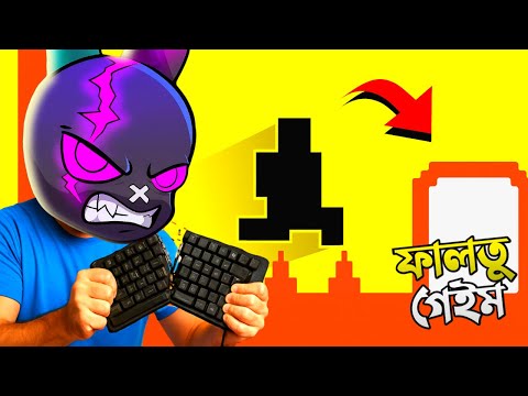 Don't Touch Anything!!! Level Devil