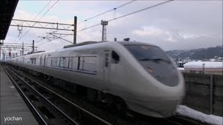 preview picture of video '特急「はくはた」が爆走通過 北越急行ほくほく線 Limited express.Hokuhoku Line'