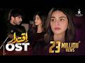 Iqtidar OST Anmol Baloch X Ali Raza OST Multiverse Entertainment