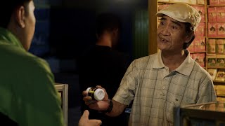 BEGANCANG | Official Trailer - Layar Taman