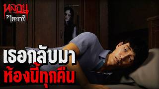 Video thumbnail image