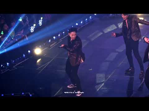 180505 EYES ON YOU - Paradise - GOT7 JB focus