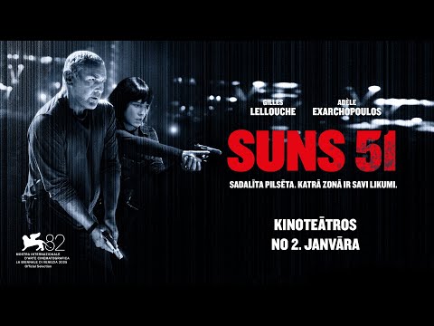 Galerijas bilde 1: Kinoseanss | SUNS 51