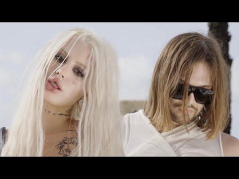 Мальбэк, HOFMANNITA — Я люблю людей (official music video)