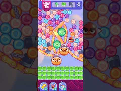 Angry Birds Dream Blast lvl 645