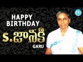 S Janaki Birthday Whatsapp Status Singer Janaki Birthday Status S Janaki Birthday Special Status