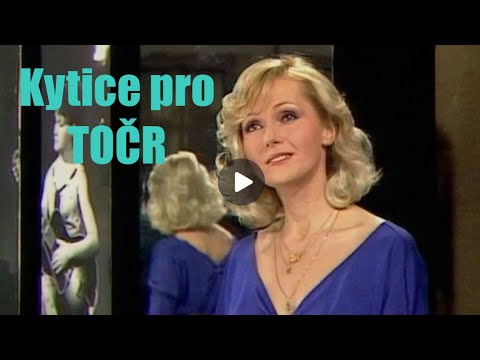 Kytice pro TOČR ✱ Uvádí Miroslav Horníček (1980)