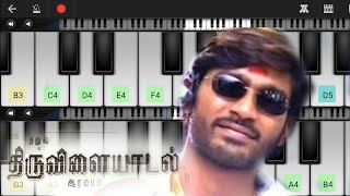 Download lagu Thiruvilayadal Aarambam mass BGM (திருவிளையாடல் ஆரம்பம்) | walkband | MP covers mp3 Download lagu Thiruvilayadal Aarambam mass BGM (திருவிளையாடல் ஆரம்பம்) | walkband | MP covers mp3