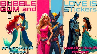 Наклейки, альбомы от жевательной резинки. Вкладыши. Love is. Обзор 160 от Plombir13