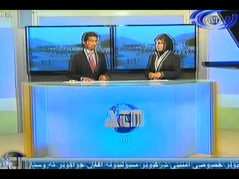 Ariana News 23 August 2012 Part Two - PASHTO