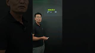 Solving Exponential Equation