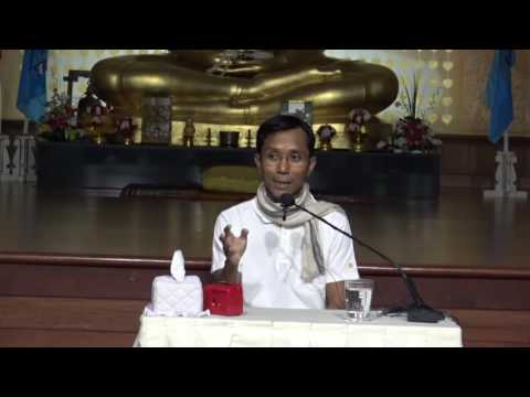 097-ปฏิบัติ 9-13ส.ค.59 (1) ทำกรรมฐานฝึกจิต 