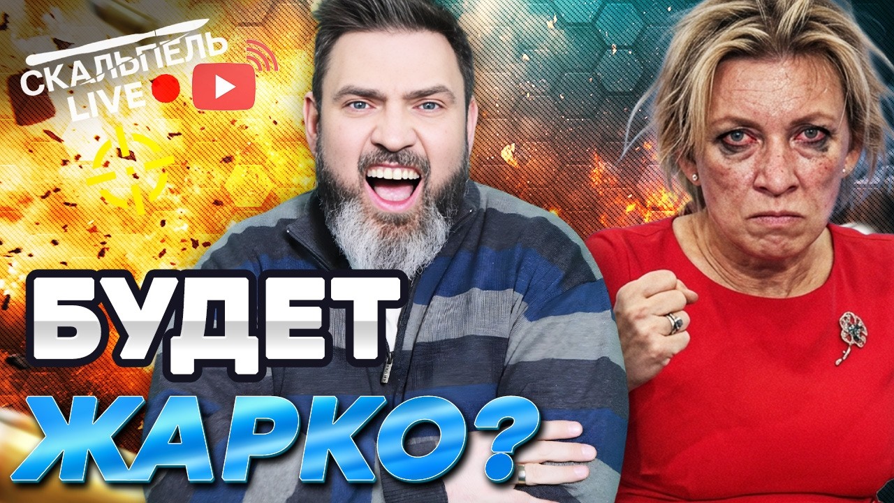 Парад БЕЗ ТЕХНИКИ! Москва БЕЗ СВЯЗИ! 9 мая в РФ будет ДВИЖУХА? Пропагандисты в 