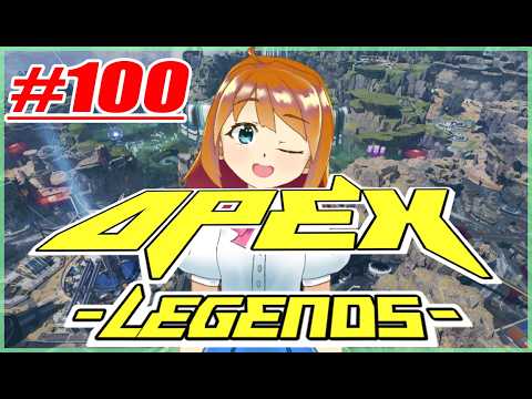 【#ApexLegends】誕生日だけどやる事は変りません その100【#Vtuber】