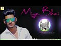 MIYA BHAI HYDERABAD | DJ RAP SONG | BEATS REMIX | RUHAAN ARSHAD | POPULAR