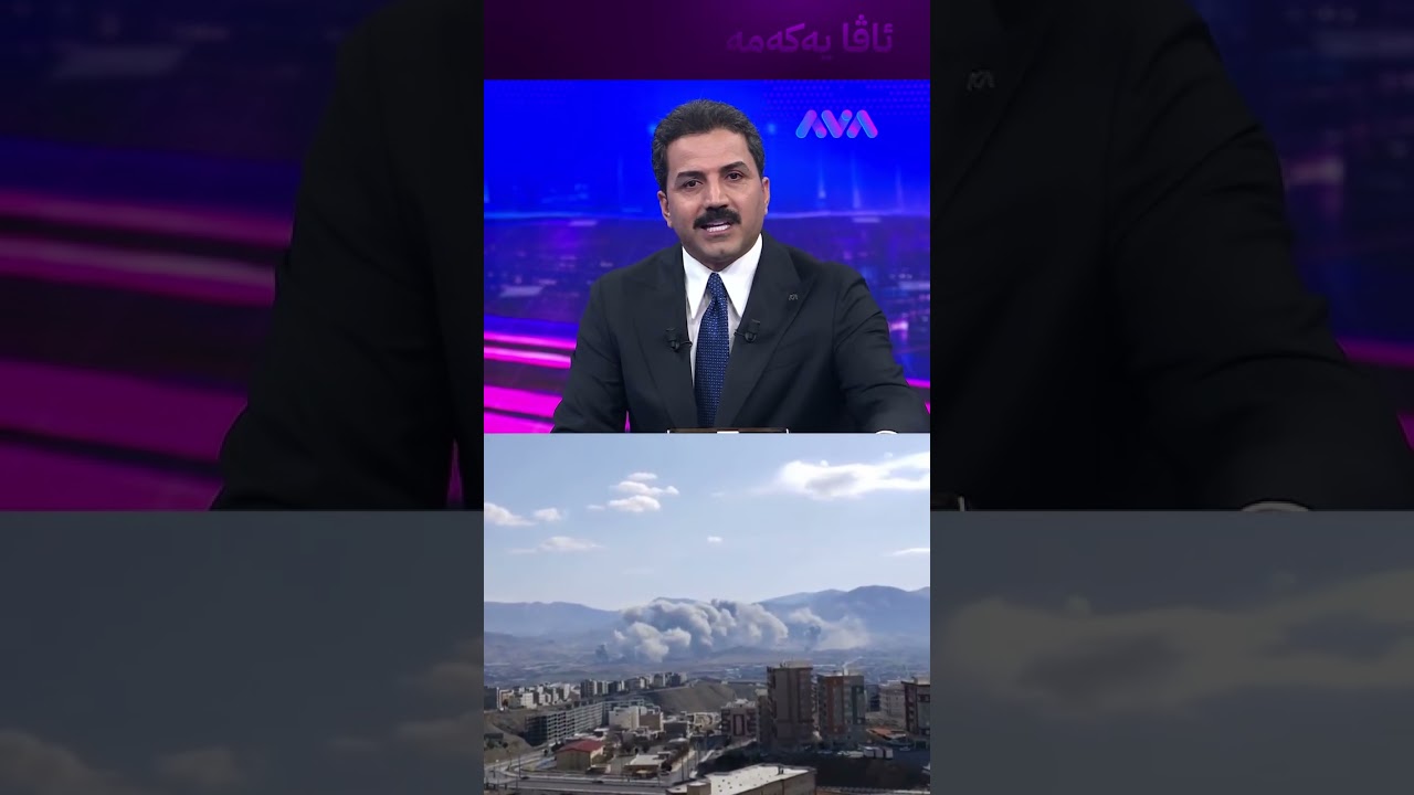 ڤیدیۆ | دوای شکستی دانوستان ئەم سێ سیناریۆیە ڕوودەدات
