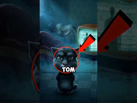 توم ليس مضحكاً 😯#shorts